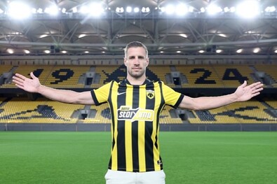 Fotó: Facebook / AEK FC / ΠΑΕ ΑΕΚ