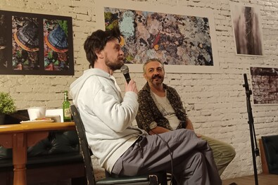 A szerző felvétele