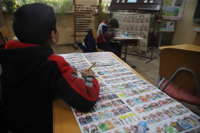 A nap fotója