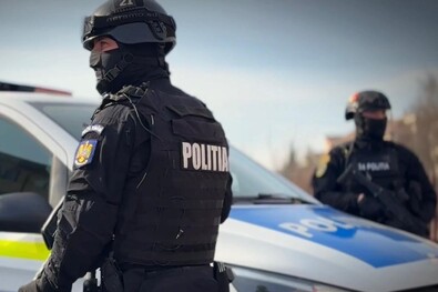 A DIICOT archív felvétele