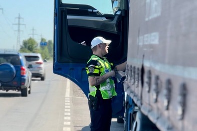 Fotó: Kovászna megyei rendőrség