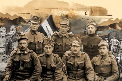 A Székely Hadosztály történetei (Filmbemutató Kovásznán)